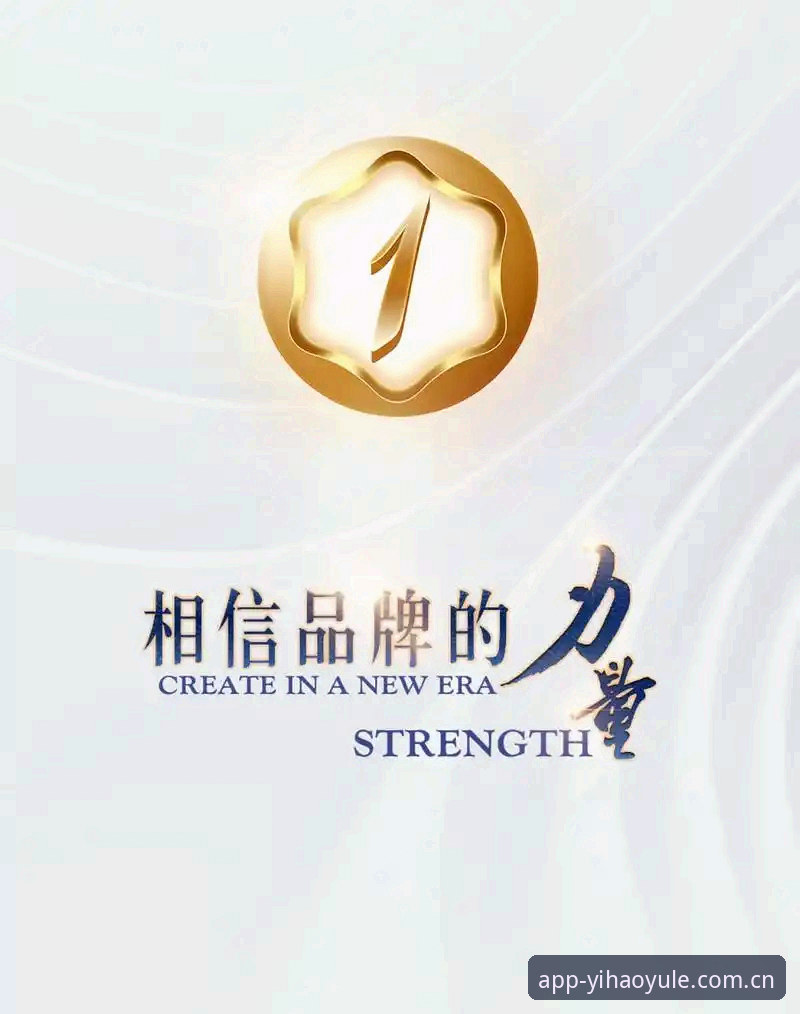 壹号娱乐更新下载失败深度分析：从根源解决入口失效与版本获取难题