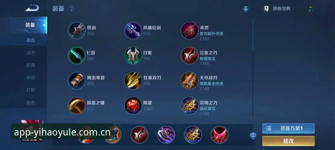 壹号娱乐游戏技巧怎么样 壹号娱乐平台游戏技巧全面评测:老用户实测分享深度体验报告